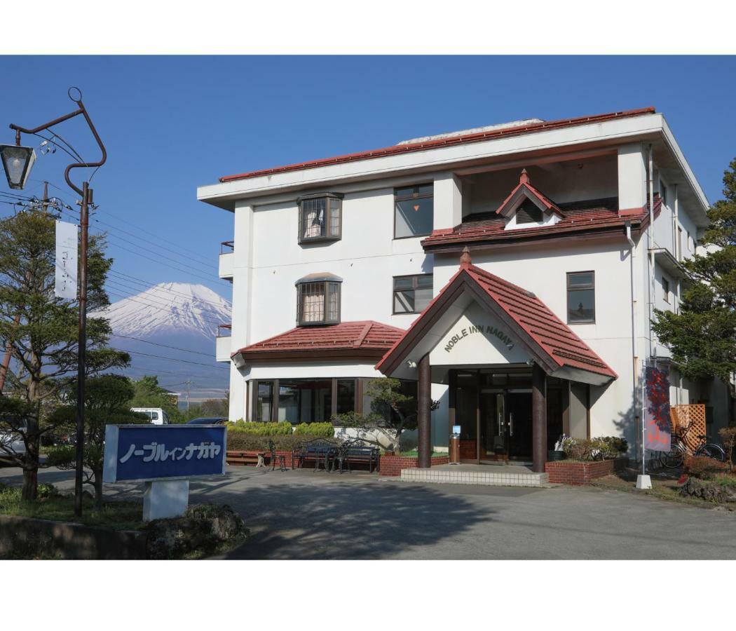 Noble Inn Nagaya Yamanakako Exterior photo